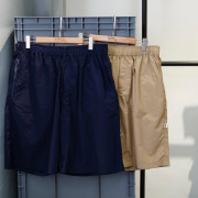 Publish Asian SS22 Kidult Global Shorts (2 Colours)