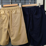 Publish Asian SS22 Kidult Global Shorts (2 Colours)