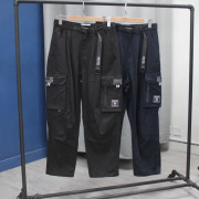 Fairfax Sasiko Pants (2 Colours)