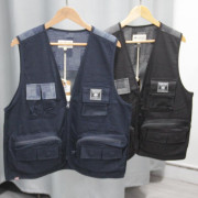 Fairfax Sasiko Vest (2 Colours)