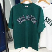 Ben Davis College Logo uh Tee (3 Colours)