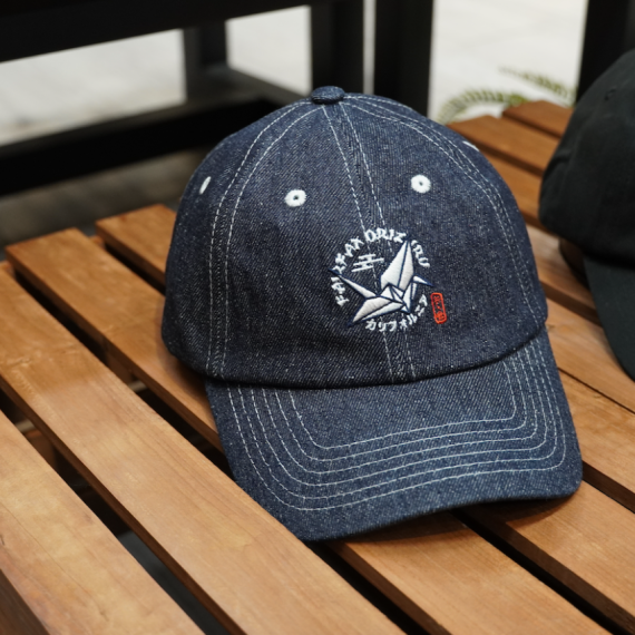 Fairfax Orizuru Polo Cap (2 colours) 