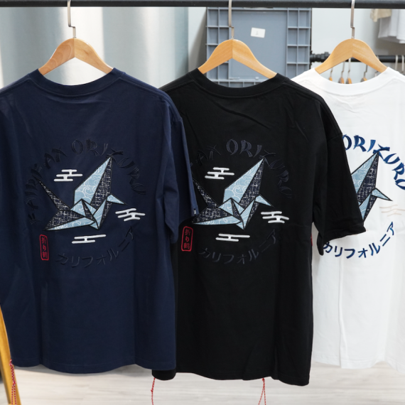 Fairfax Orizuru Aplique Tee (3 colours) 