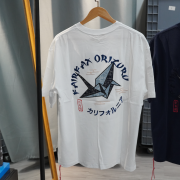 Fairfax Orizuru Aplique Tee (3 colours) 