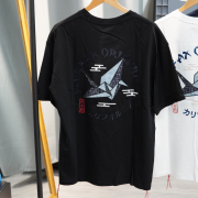 Fairfax Orizuru Aplique Tee (3 colours) 